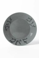 Pentik lautanen Saaga 21 cm harmaa